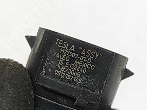 Electronic module TESLA MODEL S (5YJS) P100D AWD | BP32239042M83 