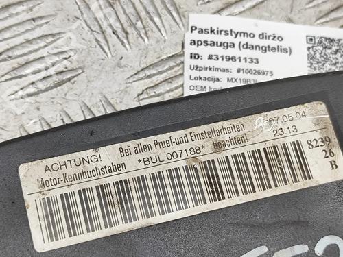 Timing cover AUDI A4 B7 (8EC) 2.0 TFSI | BP29007395M123 