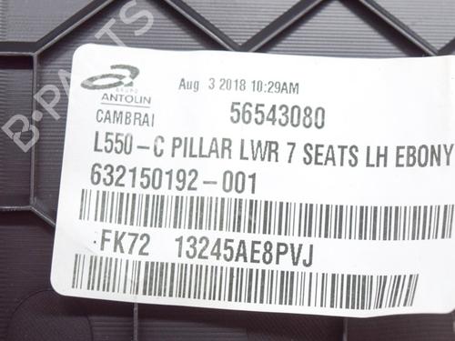 Step LAND ROVER DISCOVERY SPORT (L550) 2.0 D 4x4 | BP14637116C149 