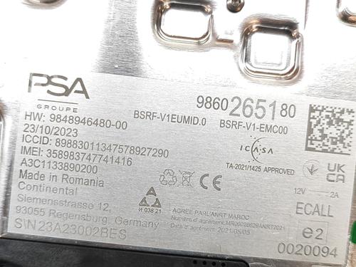 Antenna/Base CITROËN C4 III (BA_, BB_, BC_) 1.2 PureTech 130 (BAHNSA, BAHNSB) | BP28557906C140 