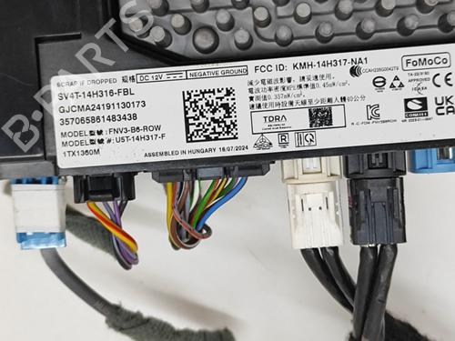 Elektronisk modul FORD KUGA III (DFK) 2.5 FHEV | BP28562158M83