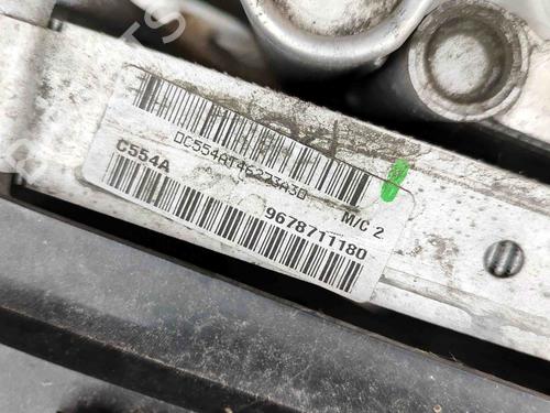 Radiator set CITROËN C5 AIRCROSS (A_) 1.6 Hybrid 225 (A45GFR) | BP29458453M120 