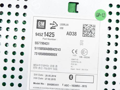 Electronic module OPEL MOKKA / MOKKA X (J13) 1.4 (_76) | BP15375863M83 