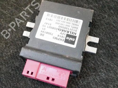 Used Electronic module BMW 5 (F10) 520 d (163 hp) 6733803