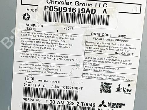 Electronic module CHRYSLER GRAND VOYAGER V (RT) 2.8 CRD | BP38071396M83 - Image 6