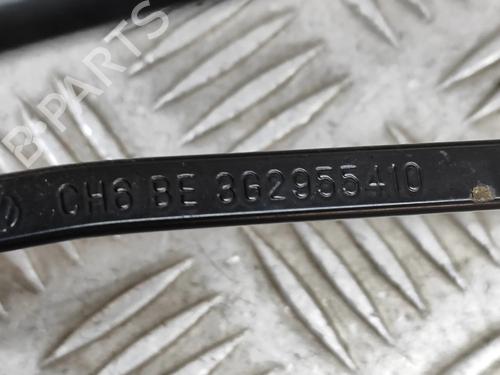 Vindspejlsviskerarm VW PASSAT B8 (3G2, CB2) 1.4 GTE Hybrid | BP25217658C143  - Image 5