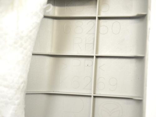 Other MAZDA CX-5 (KE, GH) 2.2 D (KE2FW) | BP33346093O1 - Image 5