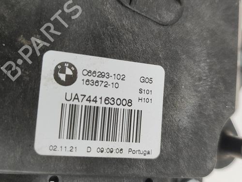 Tailgate lock BMW X5 (G05, F95) M | BP27569914C101 