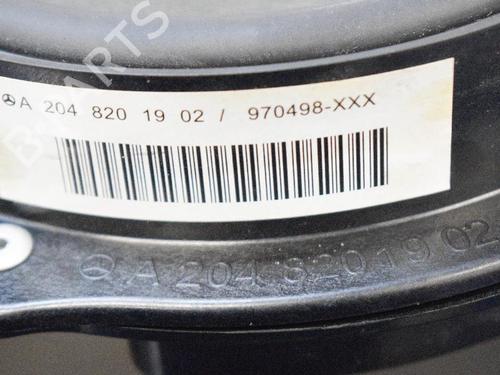 Speaker MERCEDES-BENZ E-CLASS Coupe (C207) E 350 CDI (207.322) | BP6755215E2 