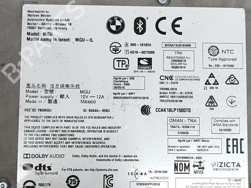 Elektronisk modul BMW X5 (G05, F95) xDrive 45 e Plug-in-Hybrid | BP19744046M83 
