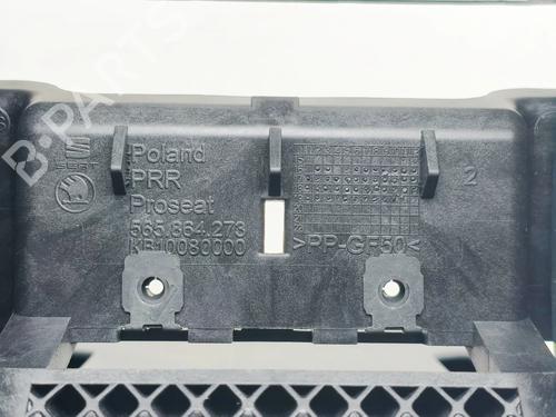Armlene SKODA KAROQ (NU7, ND7) 1.5 TSI | BP37797952I20 - Image 6