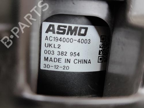 Heater blower motor BMW X1 (F48) xDrive 25 e Plug-in-Hybrid | BP27770379M62 