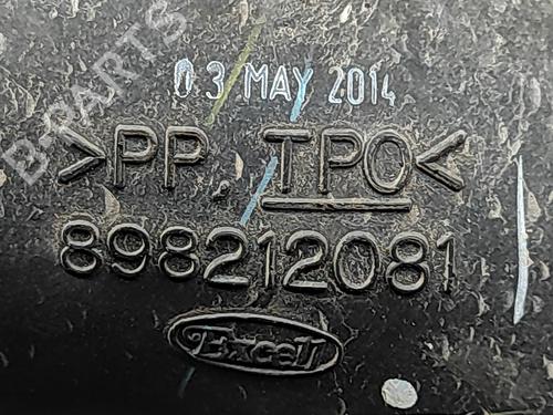 Pipe ISUZU D-MAX II (TFR, TFS) 2.5 CRDi 4x4 (TFS86J) | BP36458429M125 - Image 6