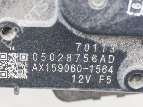 Front wipers mechanism DODGE CHALLENGER Coupe 6.4 | BP27771288C83 