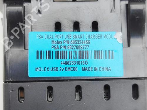 Electronic module PEUGEOT 508 II (FB_, FH_, F3_) Hybrid 225 (F35GQU) | BP29975512M83