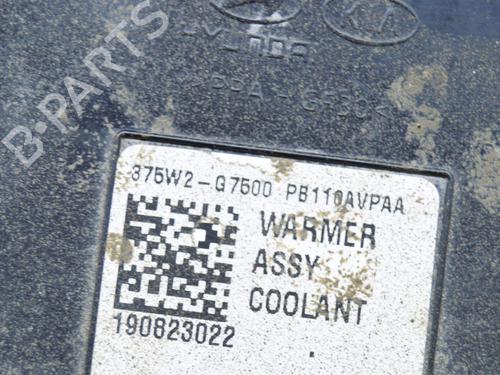Electronic module HYUNDAI IONIQ (AE) Electric | BP12591664M83