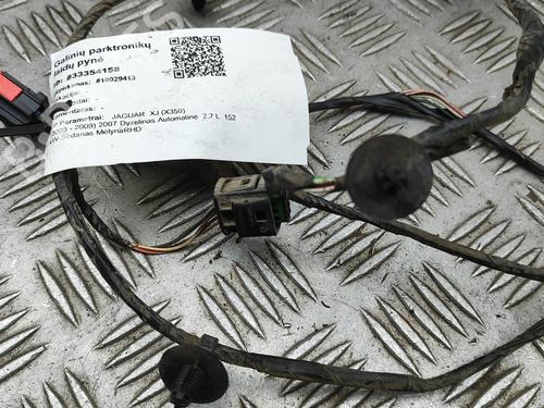 Electronic module JAGUAR XJ (X350, X358) D 2.7 | BP33381161M83 - Image 3