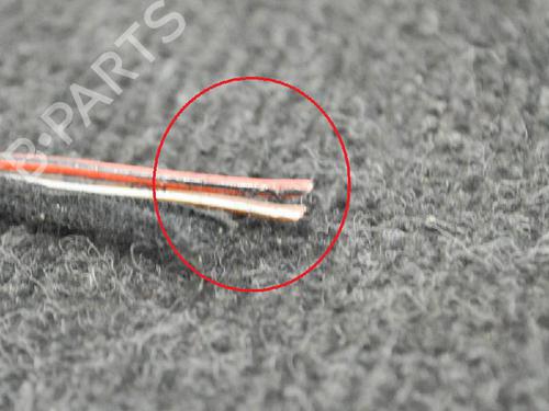 Wiring harness MERCEDES-BENZ C-CLASS Coupe (C204) C 220 CDI (204.302) | BP14607961E16 