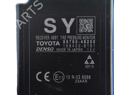 Módulo eletrónico LEXUS RX (_L2_) 450h AWD (GYL25_, GYL26_, GYL25, GYL26, GYL25R, GYL26R) | BP30249765M83