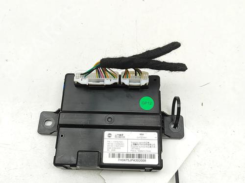 Używane Moduł elektroniczny MG MG 4 (EH32) EV (170 hp) 31748671