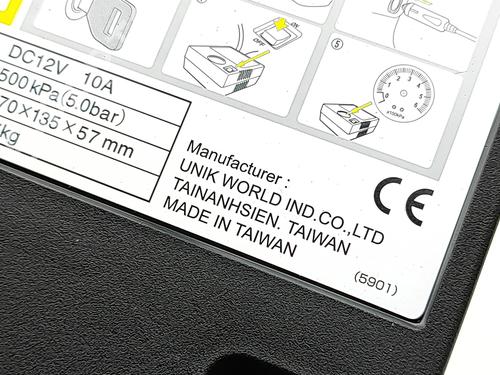 Electronic module ISUZU D-MAX II (TFR, TFS) 2.5 CRDi 4x4 (TFS86J) | BP36458468M83 - Image 8