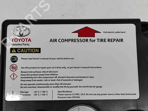 Electronic module TOYOTA AURIS (_E18_) 1.3 Dual-VVTi (NRE180_, NRE180R) | BP29458796M83 