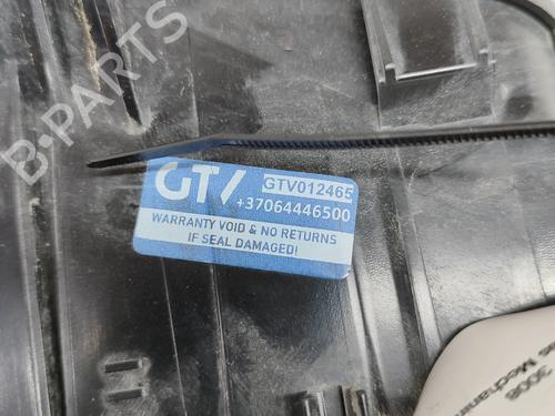 Left taillight PEUGEOT 3008 I MPV (0U_) 1.6 HDi 115 / BlueHDi 115 | BP25787012C34 