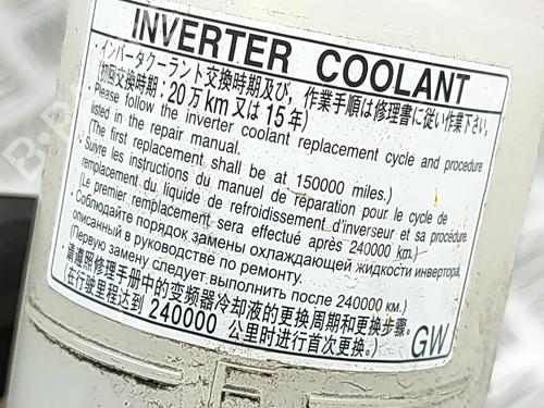 Ekpansionstank LEXUS GS (_L1_) 300h (AWL10_, AWL10R) | BP33400307C120 - Image 7