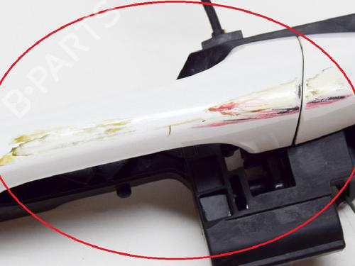 Front left exterior door handle KIA SPORTAGE IV (QL, QLE) 1.6 GDI | BP6771991C128 