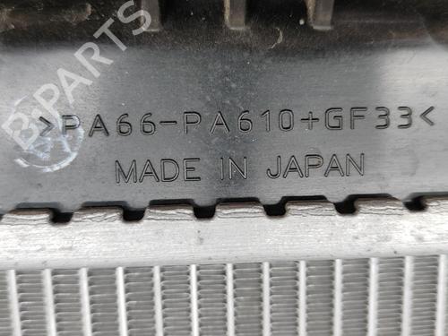 Water radiator MAZDA MX-5 IV (ND__) 2.0 | BP28687641M31 