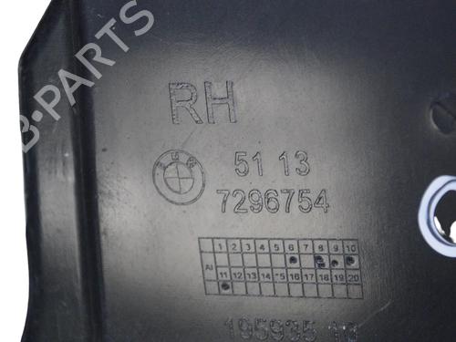 Rear bumper bracket BMW i3 (I01) Range Extender | BP30241674C159 