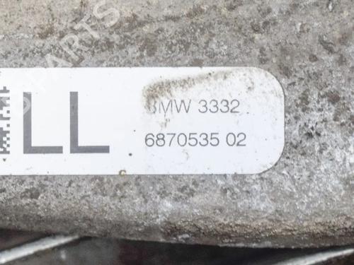 Left rear suspension arm BMW 5 (G30, F90) 540 i xDrive | BP6864083M14 