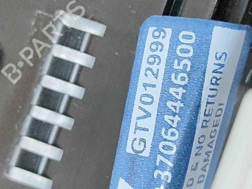 Electronic module NISSAN JUKE (F15) 1.6 | BP26012634M83