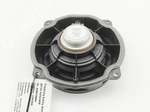 Speaker MASERATI GRAN TURISMO I 4.7 S | BP39687560E2 - Image 4