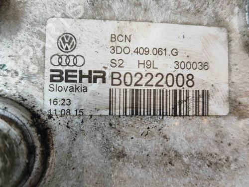 Steun VW PHAETON (3D1, 3D2, 3D3, 3D4, 3D6, 3D7, 3D8, 3D9) 6.0 W12 4motion | BP29486808C155 