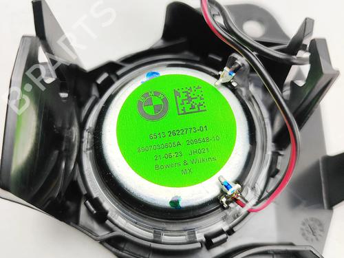 Speaker BMW XM (G09) XM All-wheel Drive | BP32238900E2  - Image 6