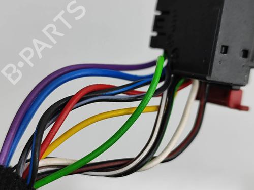 Right mirror VW PASSAT B8 (3G2, CB2) 1.4 GTE Hybrid | BP25217677C27 