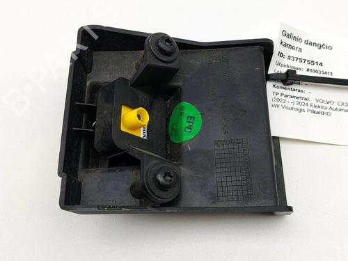 Camera VOLVO EX30 (416) Performance AWD | BP38094902E14 - Image 8