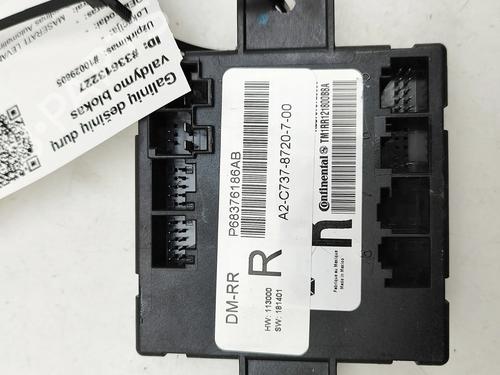 Electronic module MASERATI LEVANTE SUV (M161) 3.0 D Q4 | BP31859352M83 