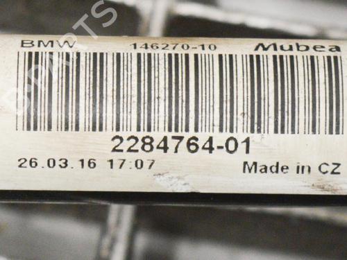 Anti roll bar BMW 4 Convertible (F33, F83) M4 | BP14616130M96 