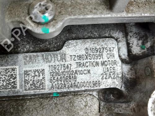 Engine MG MG 4 (EH32) EV | BP39380838M1 - Image 6