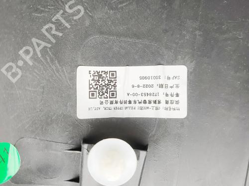 Boot lining TESLA MODEL Y (5YJY) Long Range All-wheel Drive | BP38782584I3  - Image 10
