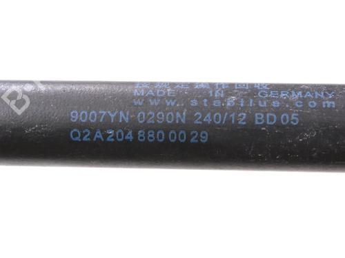 Hood lift support MERCEDES-BENZ E-CLASS (W212) E 220 CDI | BP30212376C139