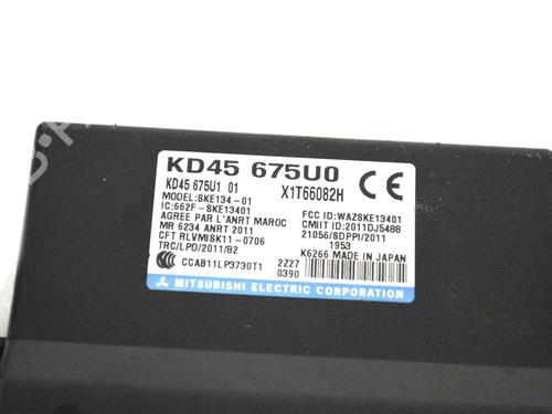 Electronic module MAZDA 6 Saloon (GJ, GL) 2.2 D (GJ2FP) | BP30267366M83