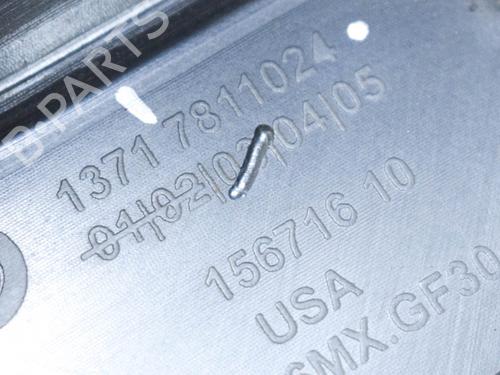 Upper protection BMW X3 (F25) xDrive 20 d | BP11869924M93 