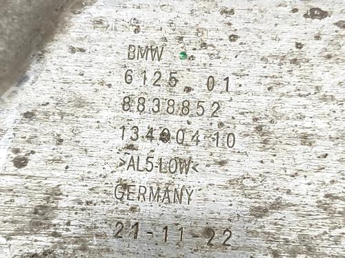 Andre BMW X1 (U11) iX1 xDrive 30 | BP28552914O1 - Image 6