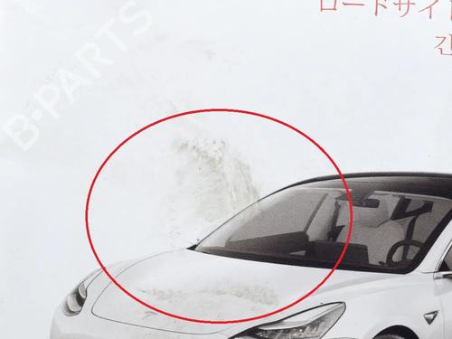 Other TESLA MODEL 3 (5YJ3) EV AWD | BP27755604O1