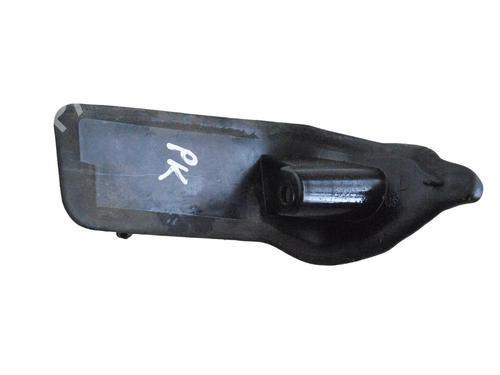 Other JAGUAR XJ (X351) 3.0 SDV6 | BP30254537O1