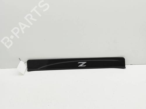 Used Step Step NISSAN 370Z Coupe (Z34) 3.7 (332 hp) 33985612 33985612