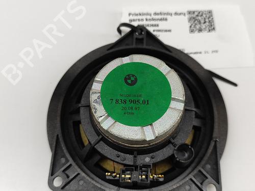 Speaker BMW 6 (E63) 635 d | BP23249761E2 